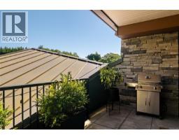 210 747 Travino Lane, Saanich, BC V8Z0E2 Photo 10