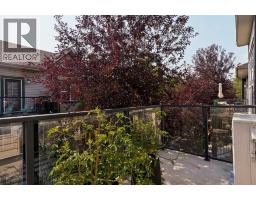 945 Mckenzie Towne Manor SE - photo 17
