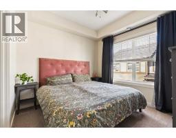 945 Mckenzie Towne Manor SE - photo 22