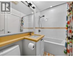 3 3201 Neol Drive, Burnaby, BC V3J7G3 Photo 14