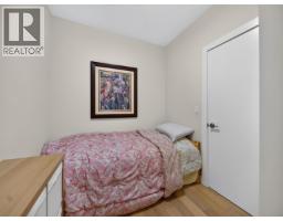 3 3201 Neol Drive, Burnaby, BC V3J7G3 Photo 16