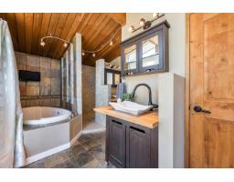 24071 63 Avenue, Langley, BC V2Y2G3 Photo 12