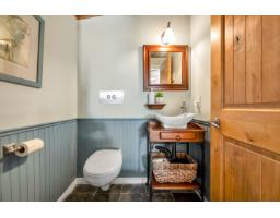 24071 63 Avenue, Langley, BC V2Y2G3 Photo 24