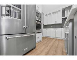 4pc Bathroom - 170 Kinniburgh Crescent, Chestermere, AB T1X1Y1 Photo 9