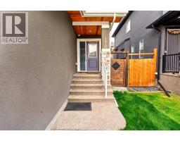 170 Kinniburgh Crescent - photo 3