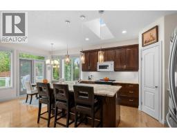 64 Elysian Crescent SW - photo 5