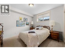 64 Elysian Crescent SW - photo 27