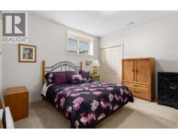 64 Elysian Crescent SW - photo 26
