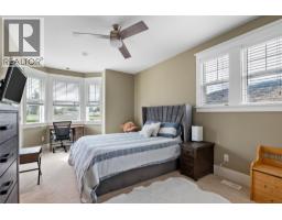 700 Harrington Road, Kamloops, BC V2B6T7 Photo 33