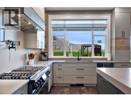 2pc Bathroom - 700 Harrington Road, Kamloops, BC V2B6T7 Photo 15
