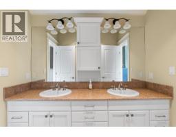 700 Harrington Road, Kamloops, BC V2B6T7 Photo 34