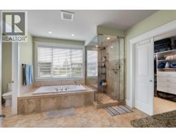 700 Harrington Road, Kamloops, BC V2B6T7 Photo 25