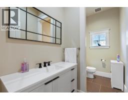 Kitchen - 700 Harrington Road, Kamloops, BC V2B6T7 Photo 19