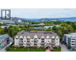 105 1965 Pandosy Street, Kelowna