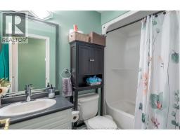 2520 Le Boeuf, Tecumseh, ON N8N5E3 Photo 16