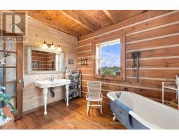 939 Kelly Road, Prince Edward County, ON K0K1P0 Photo 15