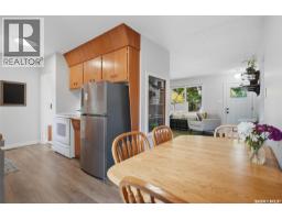 4pc Bathroom - 49 Mackenzie Crescent, Saskatoon, SK S7J2R4 Photo 10