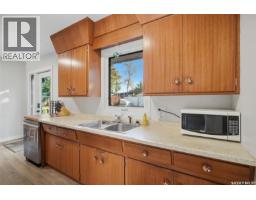 Other - 49 Mackenzie Crescent, Saskatoon, SK S7J2R4 Photo 11