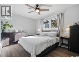 49 Mackenzie Crescent, Saskatoon, SK S7J2R4 Photo 14