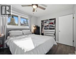 49 Mackenzie Crescent, Saskatoon, SK S7J2R4 Photo 15