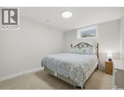 49 Mackenzie Crescent, Saskatoon, SK S7J2R4 Photo 16