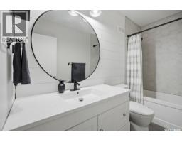 49 Mackenzie Crescent, Saskatoon, SK S7J2R4 Photo 18