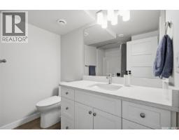 49 Mackenzie Crescent, Saskatoon, SK S7J2R4 Photo 27