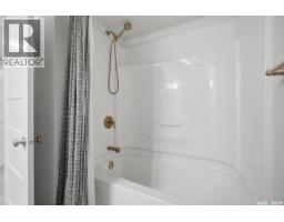 49 Mackenzie Crescent, Saskatoon, SK S7J2R4 Photo 28