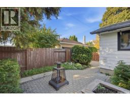 49 Mackenzie Crescent, Saskatoon, SK S7J2R4 Photo 35