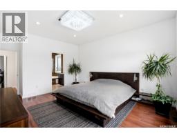 4714 Green Apple Drive E, Regina, SK S4V3L2 Photo 20