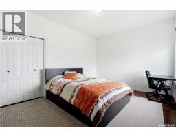 4714 Green Apple Drive E, Regina, SK S4V3L2 Photo 29