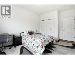 4714 Green Apple Drive E, Regina, SK S4V3L2 Photo 32