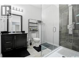 4714 Green Apple Drive E, Regina, SK S4V3L2 Photo 39