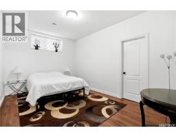 4714 Green Apple Drive E, Regina, SK S4V3L2 Photo 41