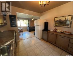 2081 Edgar Street, Regina, SK S4N3K5 Photo 16
