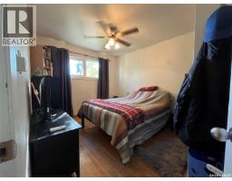 2081 Edgar Street, Regina, SK S4N3K5 Photo 18