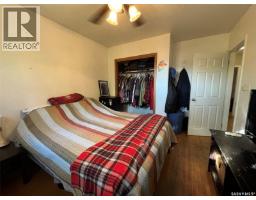 2081 Edgar Street, Regina, SK S4N3K5 Photo 19