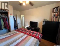 2081 Edgar Street, Regina, SK S4N3K5 Photo 20