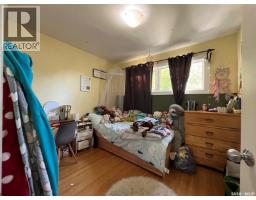 2081 Edgar Street, Regina, SK S4N3K5 Photo 21