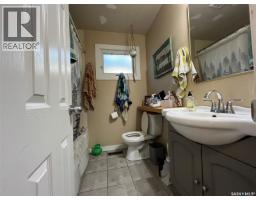 2081 Edgar Street, Regina, SK S4N3K5 Photo 23