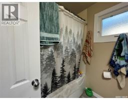 2081 Edgar Street, Regina, SK S4N3K5 Photo 24