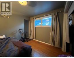 2081 Edgar Street, Regina, SK S4N3K5 Photo 26