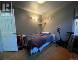 2081 Edgar Street, Regina, SK S4N3K5 Photo 27