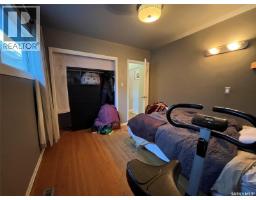2081 Edgar Street, Regina, SK S4N3K5 Photo 28