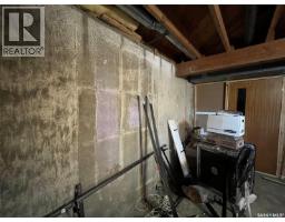 2081 Edgar Street, Regina, SK S4N3K5 Photo 35