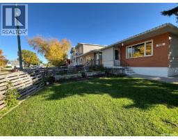 2081 Edgar Street, Regina, SK S4N3K5 Photo 40