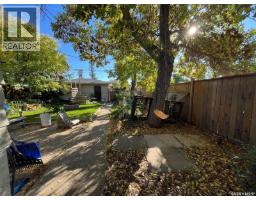2081 Edgar Street, Regina, SK S4N3K5 Photo 43