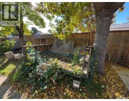 2081 Edgar Street, Regina, SK S4N3K5 Photo 45
