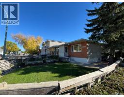 2081 Edgar Street, Regina, SK S4N3K5 Photo 48