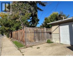 2081 Edgar Street, Regina, SK S4N3K5 Photo 51